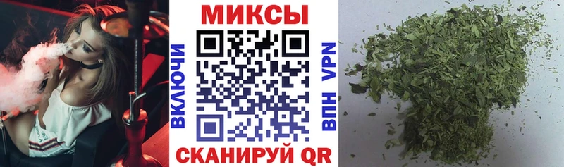 купить  сайты  Бакал  Бутират 1.4BDO 
