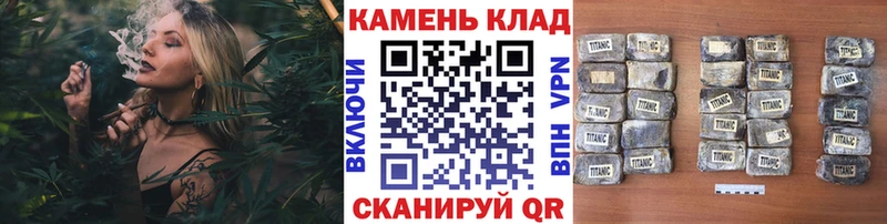 Гашиш гарик  где купить   Бакал 