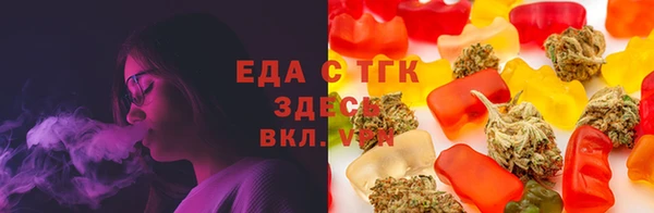 альфа пвп VHQ Алзамай