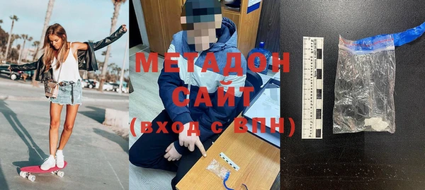 MESCALINE Алексин