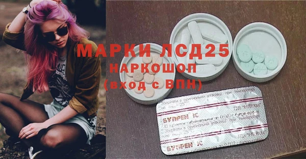 альфа пвп VHQ Алзамай