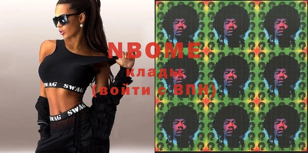 прущий лед Алексеевка
