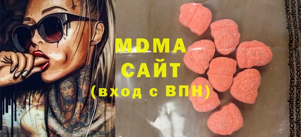 альфа пвп VHQ Алзамай