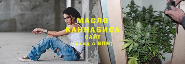 MESCALINE Алексин